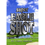 超级老鹰高尔夫(Super Eagle Shot)街机版(含模拟器)