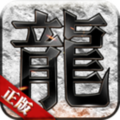 传奇战域安卓版