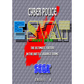 霹雳双警(E Swat Cyber Police)街机版(含模拟器)
