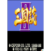 三国志2三剑圣街机版(含模拟器)