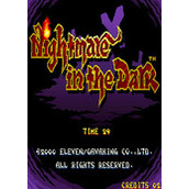 黑暗守墓者(Nightmare in the Dark)街机版(含模拟器)