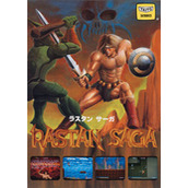 拉斯坦传奇(Rastan)街机版(含模拟器)