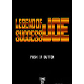 胜利者乔的传奇(Legend of Success Joe) 硬盘版(含模拟器)