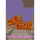 钢铁大战(Metal Clash)街机版(含模拟器)