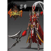 三国战记吕布版街机版(含模拟器)
