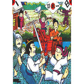 侍日本一(Samurai Nihon ichi)日版(含模拟器)