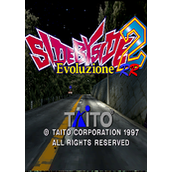 机动赛车2(Side by Side 2 Evoluzione RR)街机日版(含模拟器)