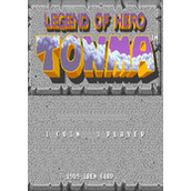 汤玛魔界历险(Legend of Hero Tonm)街机版(含模拟器)