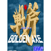 战斧一代(Golden Axe)街机版(含模拟器)