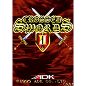 圣十字剑2(Crossed Swords 2)街机版(含模拟器)