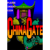 西游降魔录(China Gate)街机版(含模拟器)