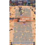 流浪方舟礼包码不符合条件解决方法