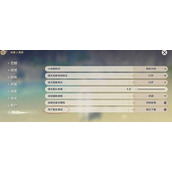 原神2.8版本预下载开启时间一览