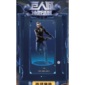 穿越火线手游沙海活城巨人城通关攻略