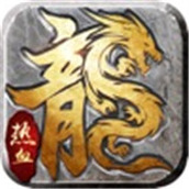 末日沙城成龙代言