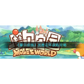 《摩尔庄园》优雅花环获取攻略