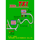 TX-1赛车(Among Thieves)街机版(含模拟器)