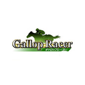 急速赛马(Gallop Racer)街机版(含模拟器)