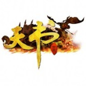 天书世界最终版