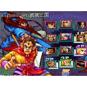 战神传说B7完整版(含模拟器)