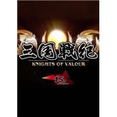 三国战纪正宗plus多国语言版(含模拟器)