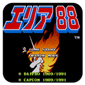 战区88美版(含模拟器)