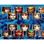 三国战纪2群雄争霸汉化版(含模拟器)