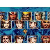 三国战纪2群雄争霸pc版(含模拟器)