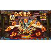 《洛克王国》白虎浴火活动策略