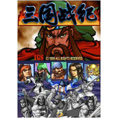 三国战记2009rom(含模拟器)