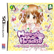 Make-Up Paradise