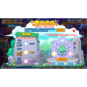 《洛克王国》集光法阵活动策略