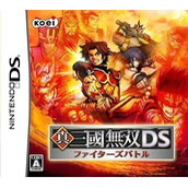 Shin Sangoku Musou DS - Fighter's Battle