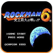 洛克人6硬盘版(含模拟器)