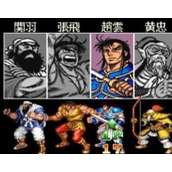 三国志2夏侯恩的复仇硬盘版(含模拟器)