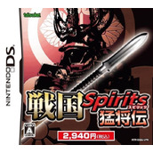 Sengoku Spirits - Moushou Den