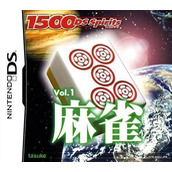 1500 DS Spirits Vol.1 Mahjong (GRW)