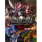三国战纪2007集气快版免安装版(含模拟器)
