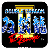 双截龙2硬盘版(含模拟器)