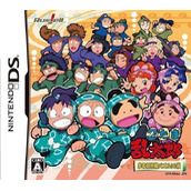 Nintama Rantarou - Gakunen Taikousen Puzzle! No Dan