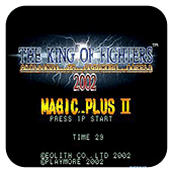 拳皇2002魔法加强直装版(含模拟器)