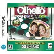 Othello De Othello DS (NEET)
