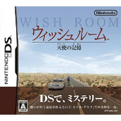 Wish Room - Tenshi No Kioku