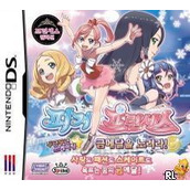 Figure Princess