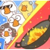 暴躁大鹅正版
