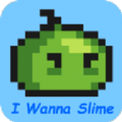 iwanna史莱姆