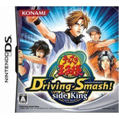 Tennis No Ouji-Sama - Driving Smash! Side King (JTC)