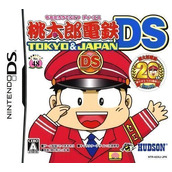 Momotarou Dentetsu DS Tokyo & Japan