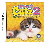 Catz 2 - Daisuki Nyan Nyan Park (JP)(BAHAMUT)