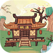 悠悠桃源正版